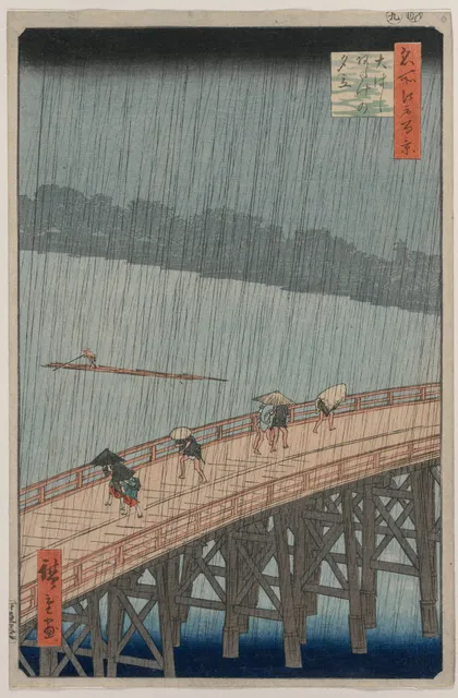 Sudden Shower over Shin-Ōhashi Bridge and Atake by Utagawa Hiroshige